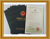 จีน Xiamen Nacyc Energy Technology Co., Ltd รับรอง